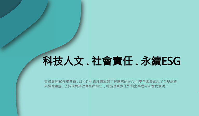 圖片展示